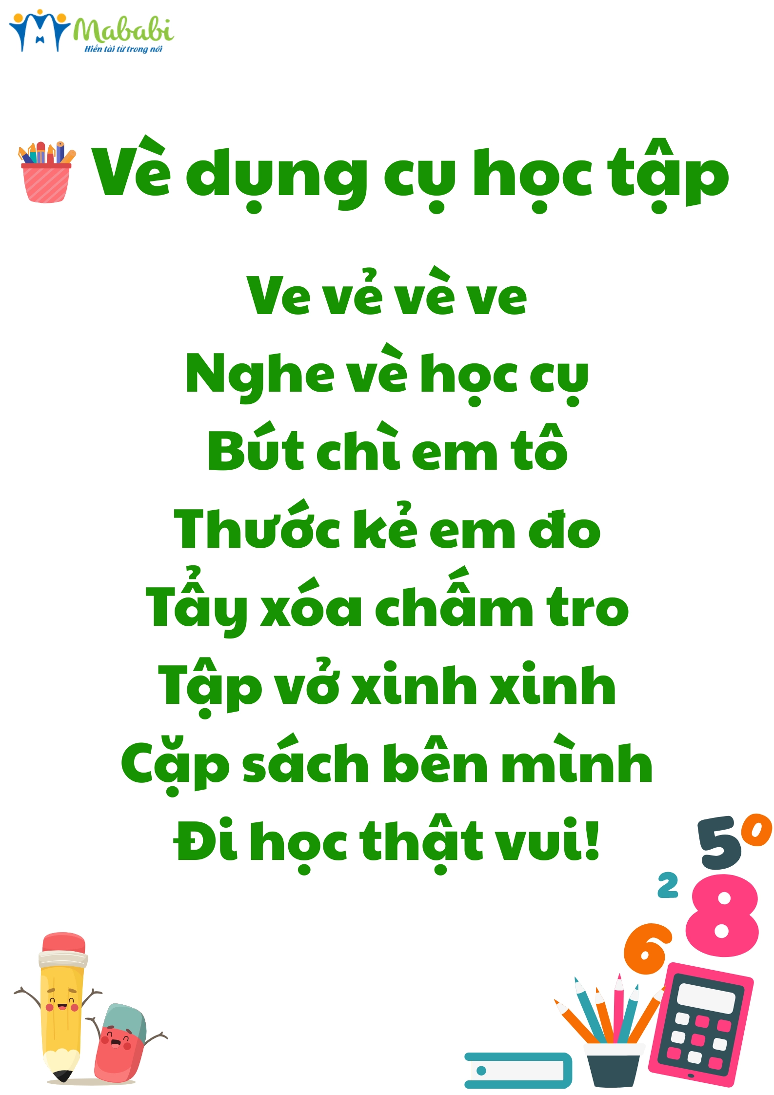 Vè dụng cụ học tập
