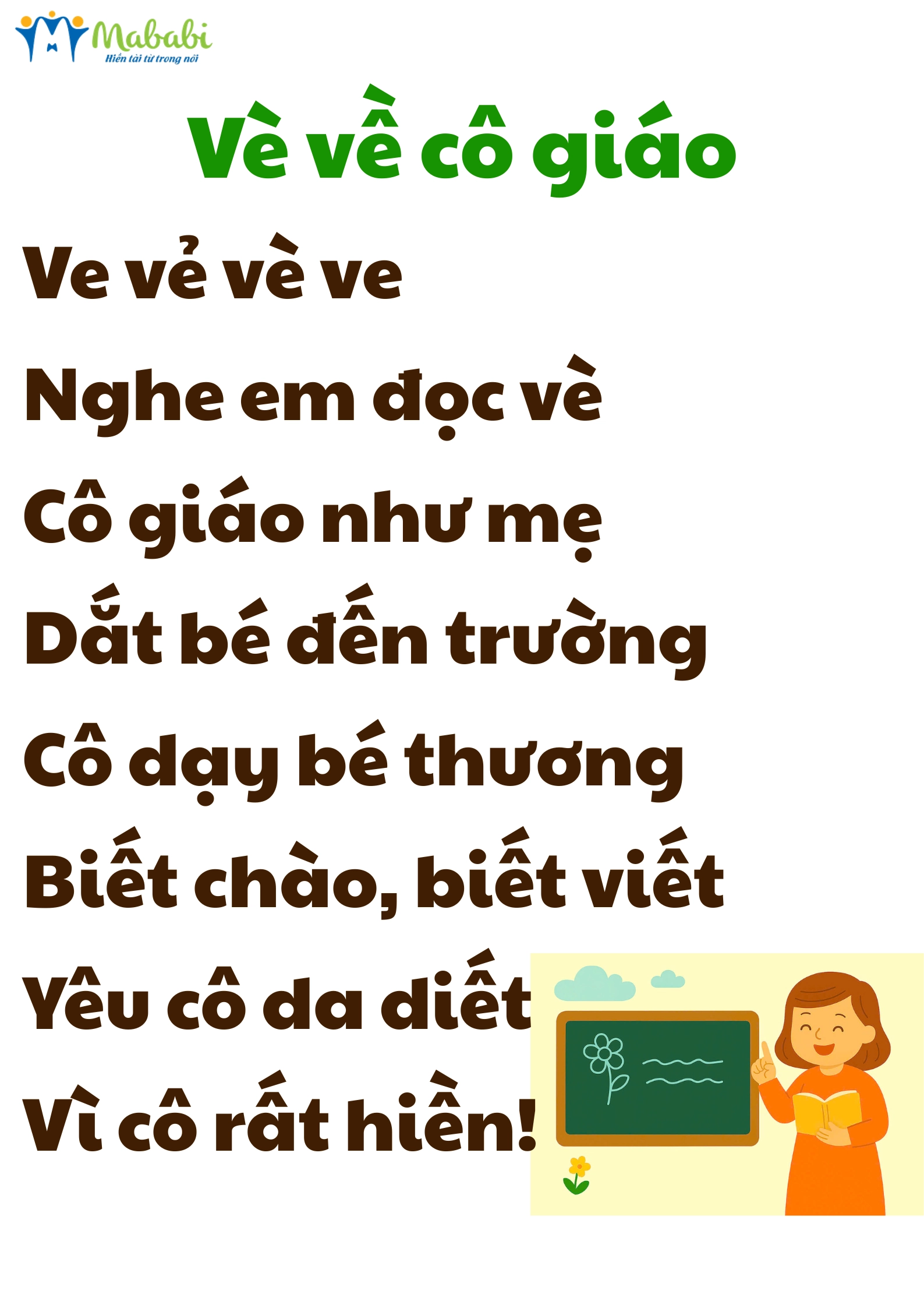 Vè về cô giáo