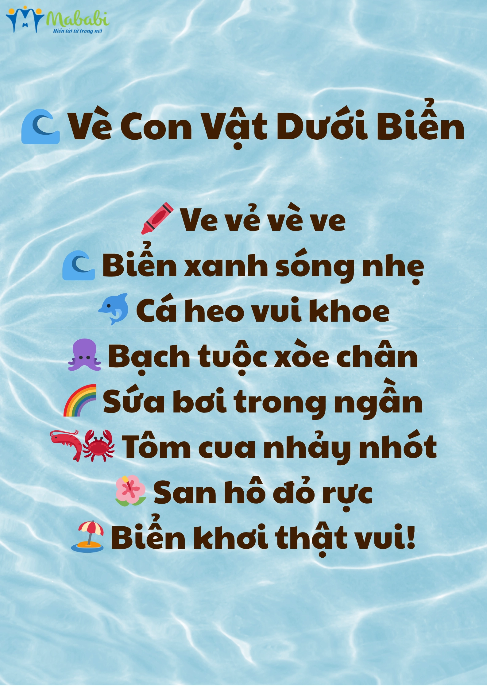 Vè Con Vật Dưới Biển