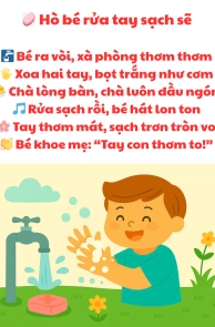 Hò bé rửa ta sạch sẽ