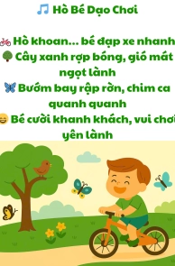 Hò bé dạo chơi