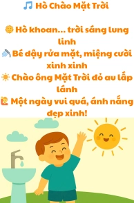 Hò chào mặt trời