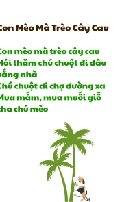 Con mèo mà trèo cây cau