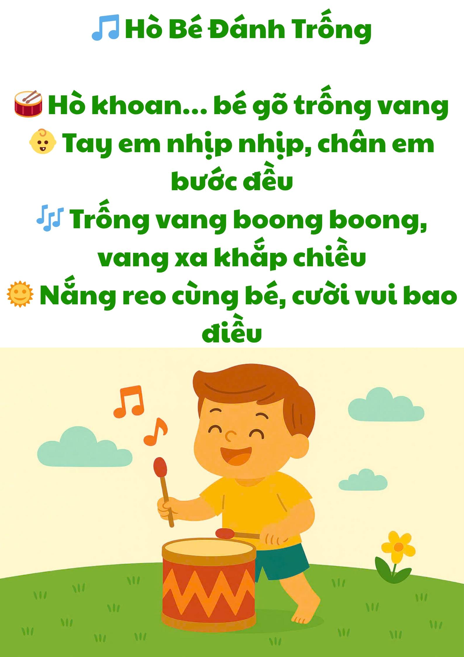 Hò bé đánh trống