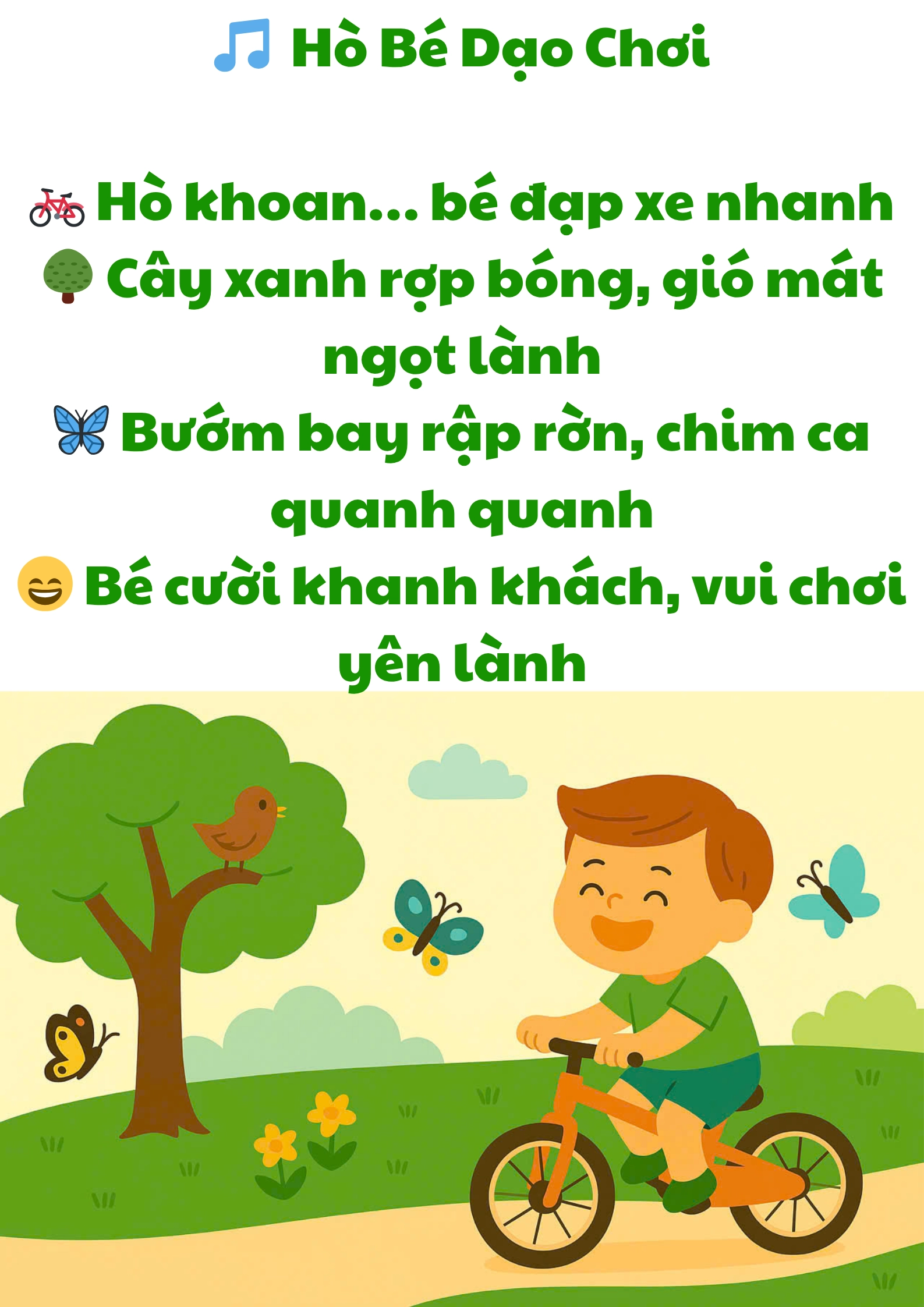 Hò bé dạo chơi