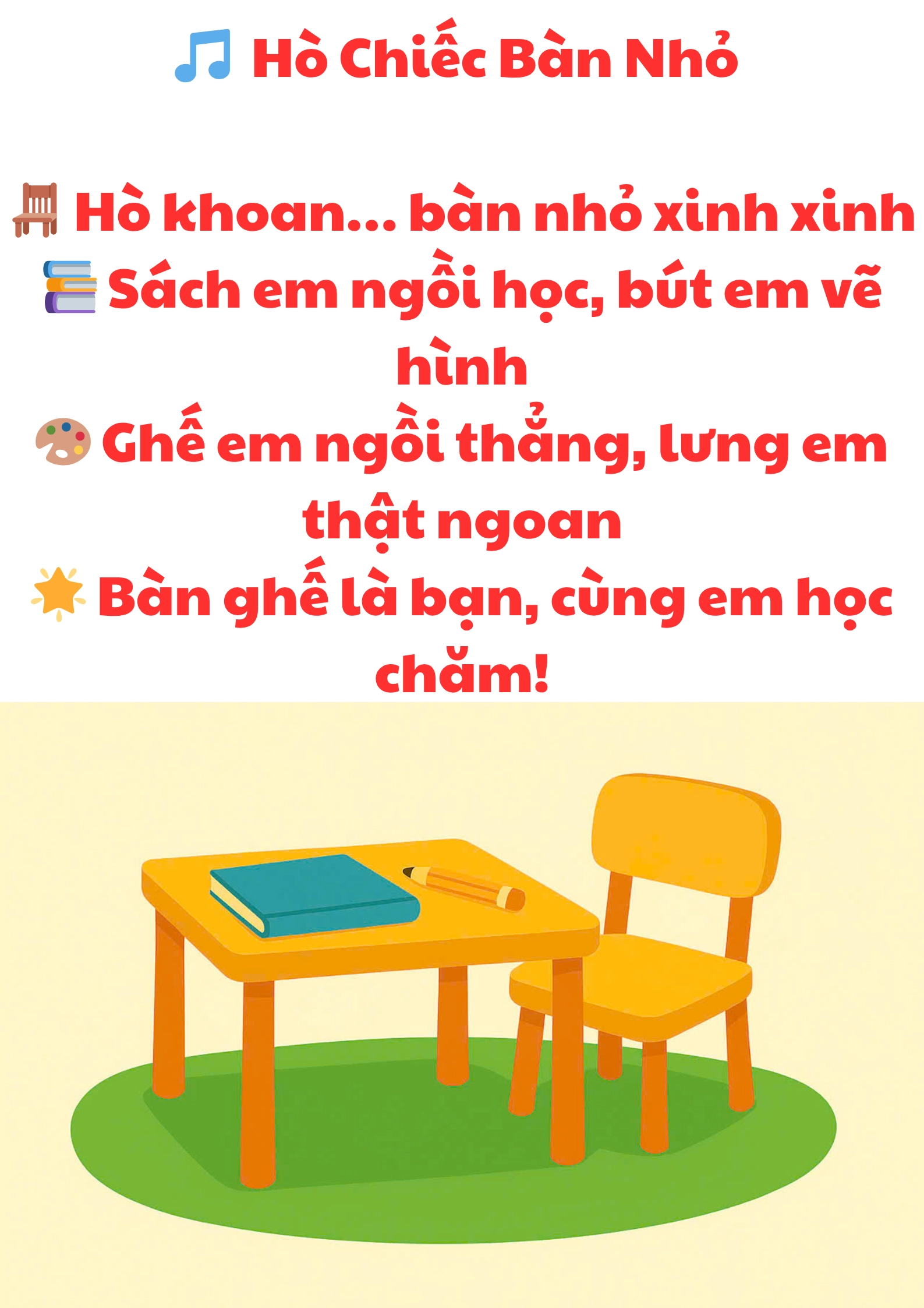 Hò chiếc bàn nhỏ