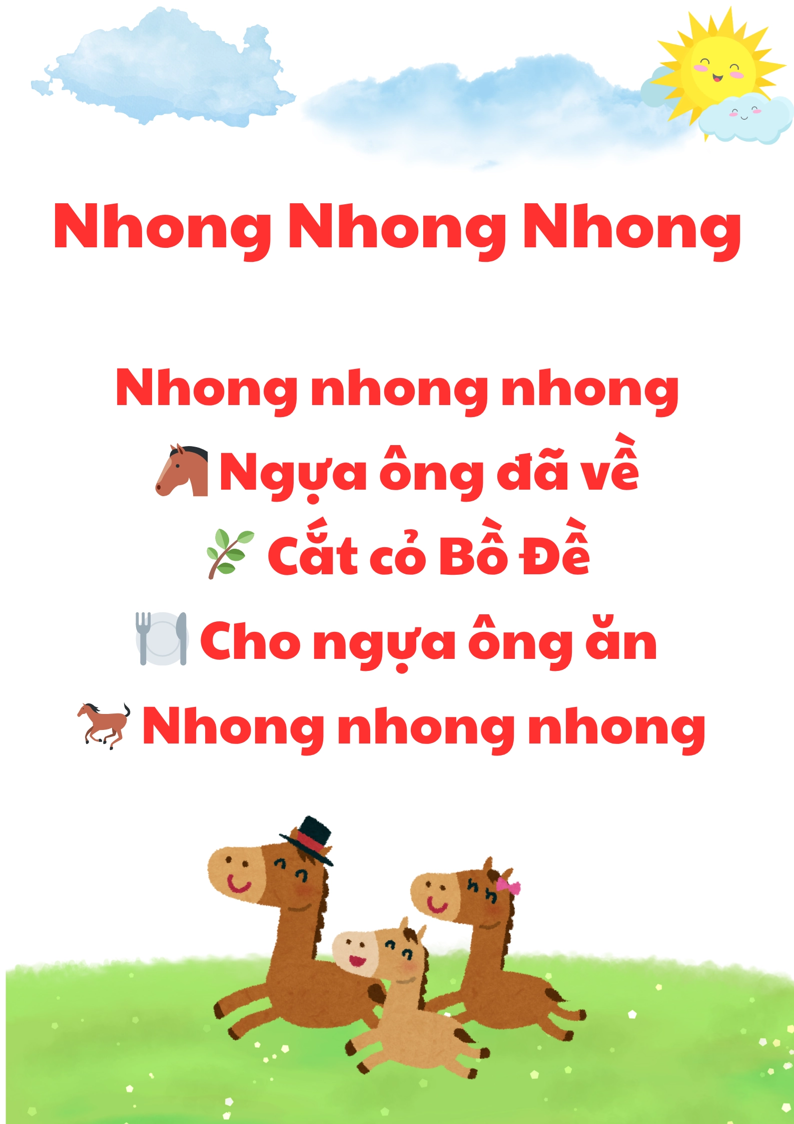 Nhong nhong nhong