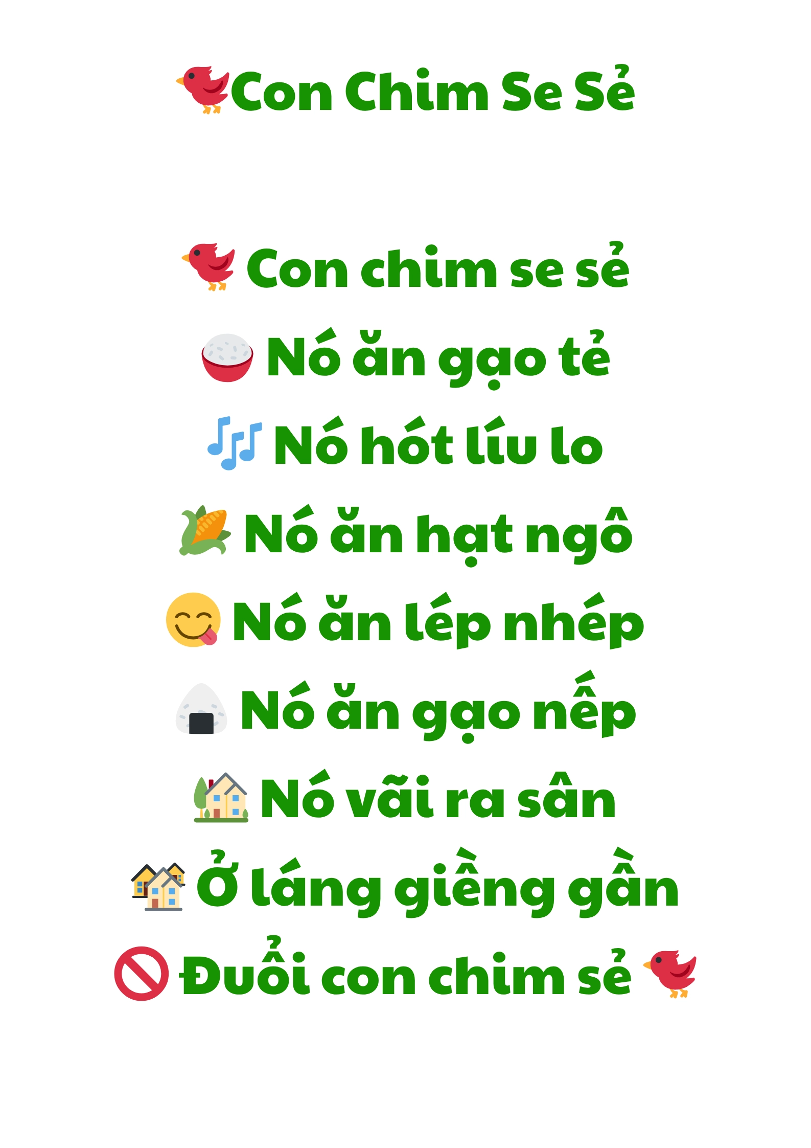 Con chim se sẻ