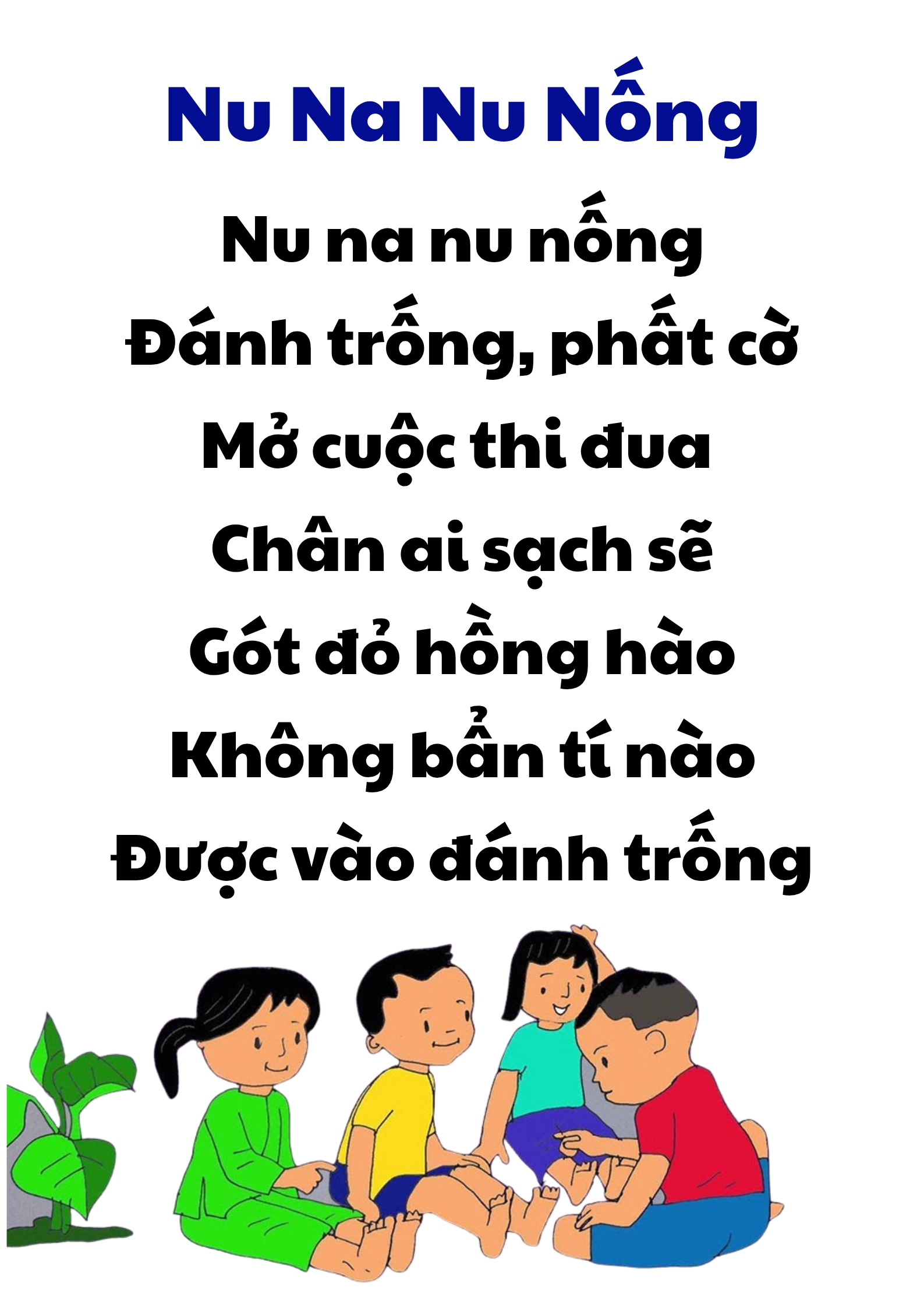 Nu na nu nống