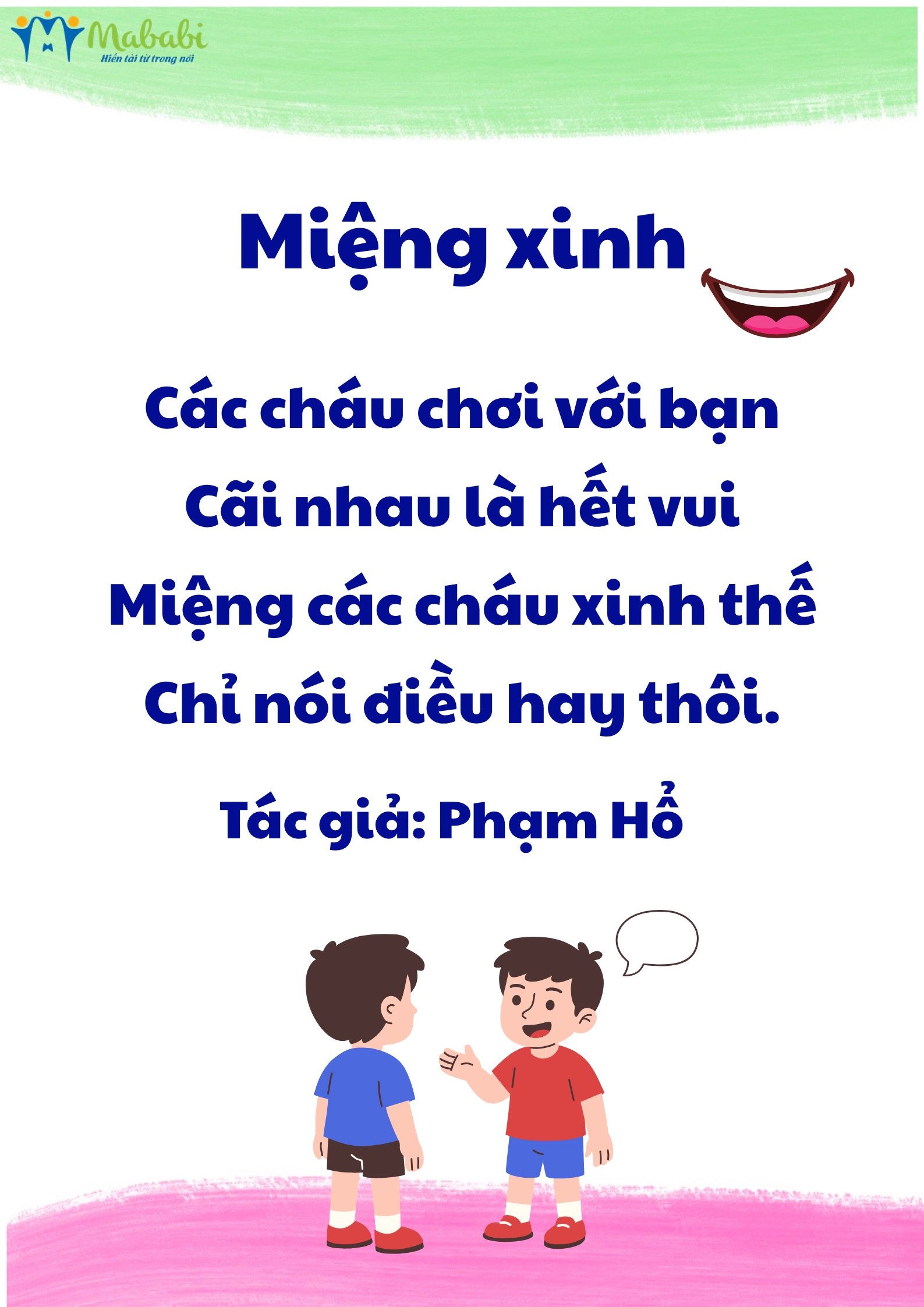 Miệng xinh