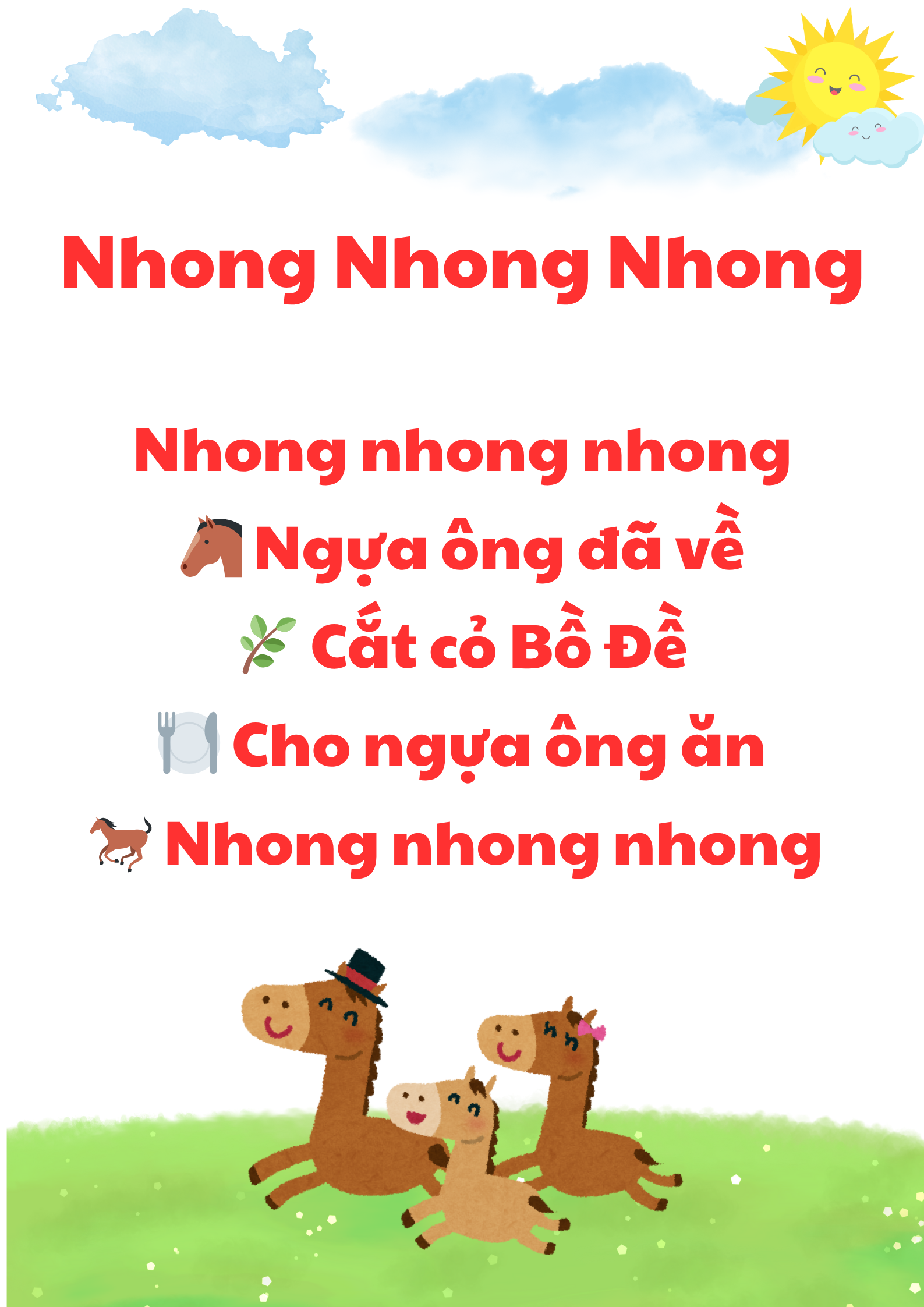 Nhong nhong nhong